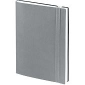 Набор Vivid Maxi, серый