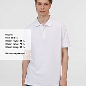 Рубашка поло унисекс Pacific, белая