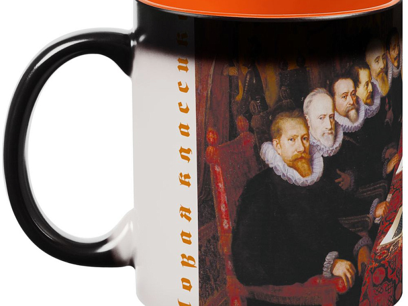 Кружка-хамелеон «Новая классика. Dream Team», матовая, оранжево-черная