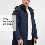 Куртка-парка унисекс Sfera, темно-синяя