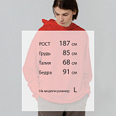 Худи унисекс Vozduh 1.0, красное