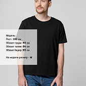 Футболка унисекс Tervu, черная