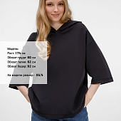 Футболка оверсайз унисекс с капюшоном Neofit, черная