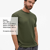 Футболка унисекс Regent 150, темный хаки