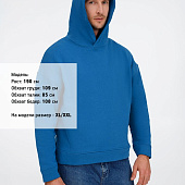 Худи оверсайз унисекс Tolla, синее (джинс)