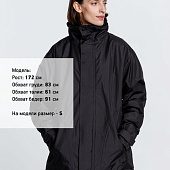 Парка унисекс Liubliana, черная