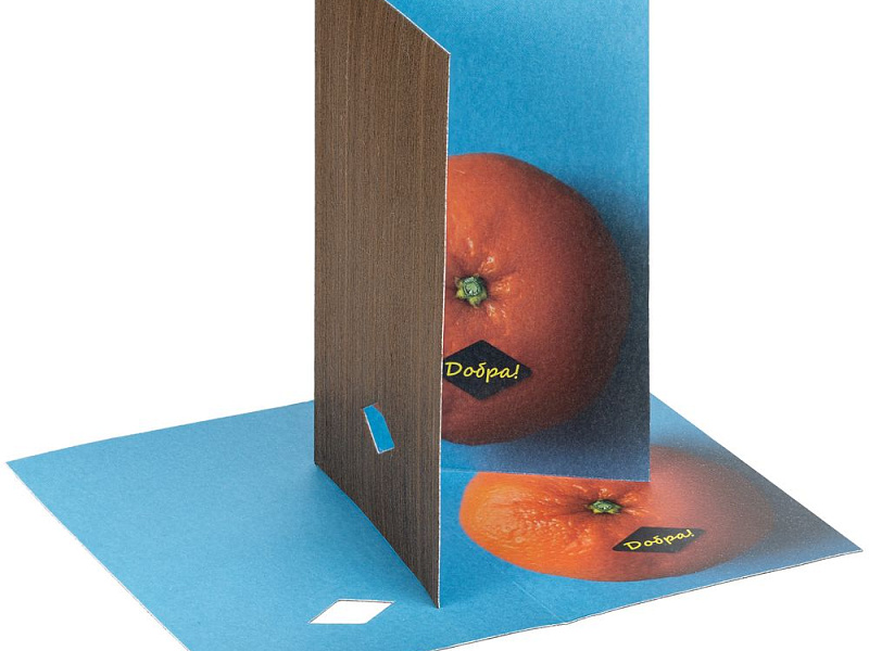 Открытка «Мандарин добра»