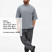 Футболка унисекс оверсайз T1, серая