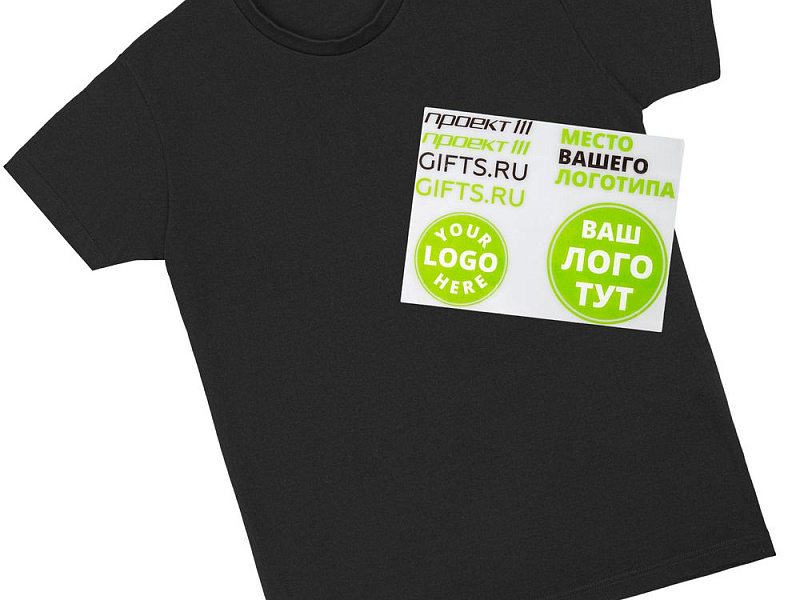 Термонаклейка Print на заказ