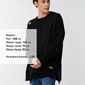 Джемпер оверсайз унисекс Grunge, черный