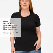 Футболка женская T-bolka Lady, черная
