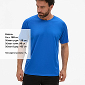 Футболка унисекс Sporty 140, ярко-синяя