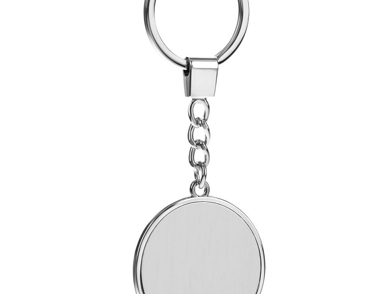 Брелок Full Circle, ver.2