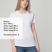 Футболка женская T-bolka Lady, белая