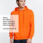 Худи Kirenga 2.0, оранжевое