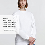 Свитшот унисекс Columbia, белый