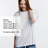 Футболка оверсайз унисекс Base Space, белая