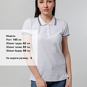 Рубашка поло женская Virma Stripes Lady, белая