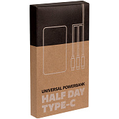 Аккумулятор Uniscend Half Day Type-C 5000 мАч, синий