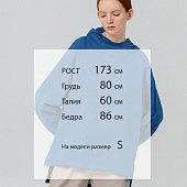 Худи унисекс Vozduh 1.0, синее