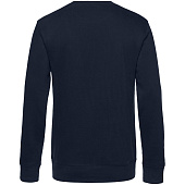 Свитшот унисекс King, темно-синий