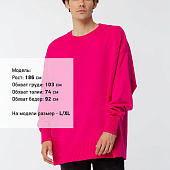 Джемпер оверсайз унисекс Stated в сумке, розовый