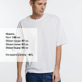 Футболка оверсайз унисекс Base Space, белая