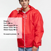 Ветровка Kivach Promo, красный