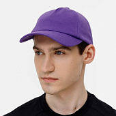 Бейсболка Shade Up, фиолетовая