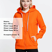 Толстовка на молнии с капюшоном Siverga, оранжевая