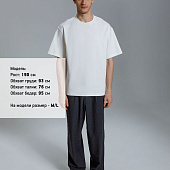 Футболка оверсайз Kangas, белая