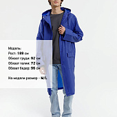 Дождевик RainDrop, ярко-синий