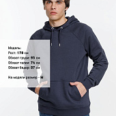 Толстовка унисекс Stellar, темно-синяя