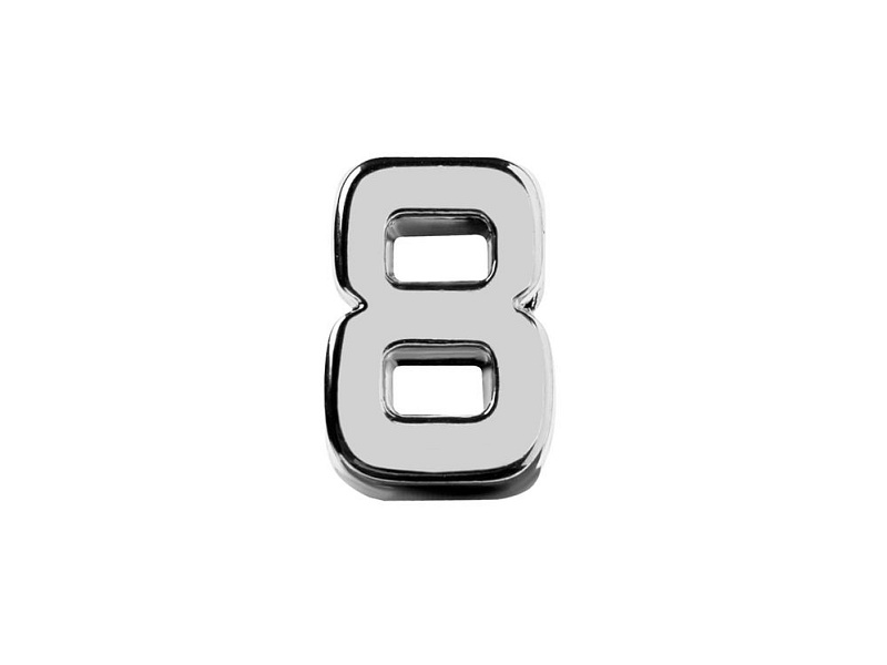 Элемент брелка-конструктора «Цифра 8»
