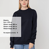 Свитшот Toima 2.0, темно-синий