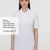 Рубашка поло унисекс Pacific, белая