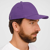 Бейсболка Buffalo, темно-фиолетовая