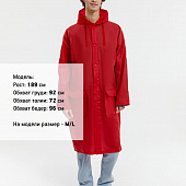 Дождевик RainDrop, красный