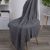 Плед Trenza, серый