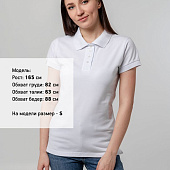 Рубашка поло женская Virma Premium Lady, белая