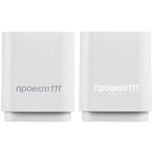 Беспроводная колонка с подсветкой гравировки Glim, белая