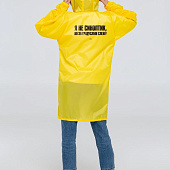 Дождевик «Я не синоптик», желтый