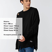 Джемпер оверсайз унисекс Grunge в сумке, черный