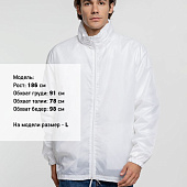 Ветровка унисекс Shift, белая