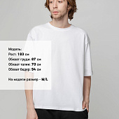 Футболка унисекс оверсайз Street Vibes, молочно-белая