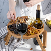 Столик винный Taffon