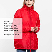 Ветровка унисекс Shift, красная