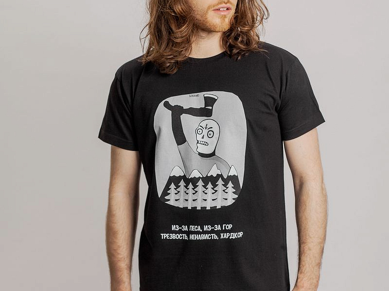 Футболка «Хардкор», черная