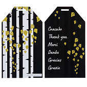 Заготовка из бумаги Paper, M