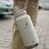 Термобутылка Fujisan XL 2.0, белая (молочная)